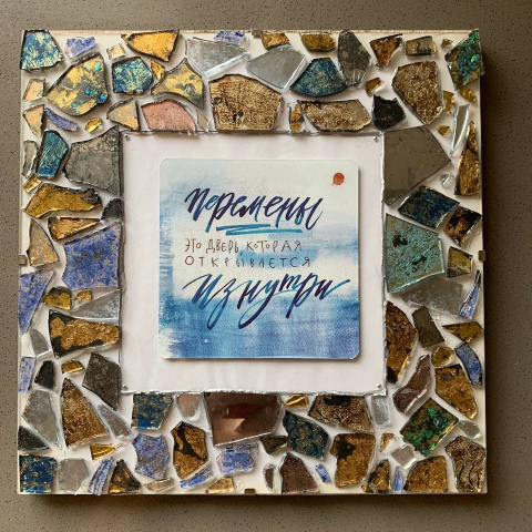 Онлайн-школа Кристины Елизаровой «ДЕКОРАТОРСКОЕ ИСКУССТВО» Онлайн-школа Кристины Елизаровой «ДЕКОРАТОРСКОЕ ИСКУССТВО»